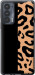 Чехол на Motorola Edge 20 Пятна леопарда 4269u-2497 (Оранжевый)