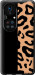 Чохол на Huawei P50 Плями леопарда 4269u-2292 (Оранжевий)