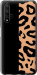 Чехол на Huawei Nova 5T Пятна леопарда 4269u-1833 (Оранжевий)