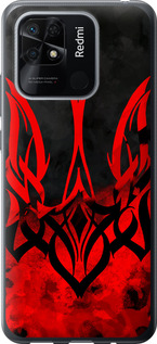 Чехол на Xiaomi Redmi 10C Герб Украины v2 5312u-2591 (Красный)