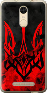 Чохол на Xiaomi Redmi Note 3 pro Герб України v2 5312t-335 (Червоний)