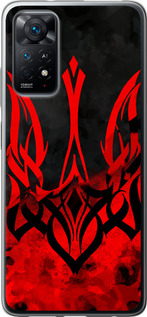 Чехол на Xiaomi Redmi Note 11 Герб Украины v2 5312u-2516 (Красный)