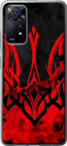 Чехол на Xiaomi Redmi Note 11 Герб Украины v2 5312u-2516 (Красный) для Xiaomi Redmi Note 11 (Global)