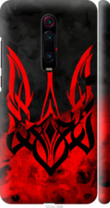 Чехол на Xiaomi Redmi K20 Pro Герб Украины v2 5312m-1816 (Красный)
