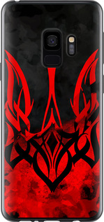 Чехол на Samsung Galaxy S9 Герб Украины v2 5312t-1355 (Красный)