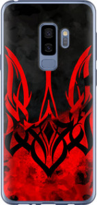 Чехол на Samsung Galaxy S9 Plus Герб Украины v2 5312t-1365 (Красный)