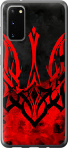 Чохол на Samsung Galaxy S20 Герб України v2 5312t-1824 (Червоний)
