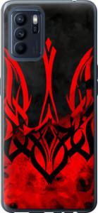 Чехол на Oppo Reno6 Z Герб Украины v2 5312u-2477 (Красный)
