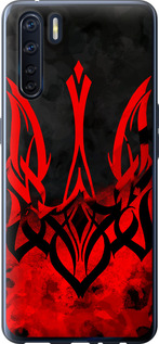 Чехол на Oppo A91 Герб Украины v2 5312u-1884 (Красный)