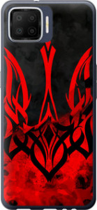 Чехол на Oppo A73 Герб Украины v2 5312u-1379 (Красный)