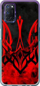 Чехол на Oppo A72 Герб Украины v2 5312u-2011 (Красный)