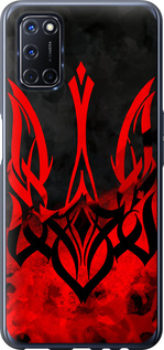 Чехол на Oppo A52 Герб Украины v2 5312t-1930 (Красный)