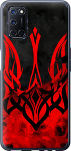 Чехол на Oppo A52 Герб України v2 5312u-1930 (Червоний)
