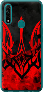 Чехол на Oppo A31 Герб Украины v2 5312t-1074 (Красный)