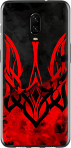 Чохол на OnePlus 6T Герб України v2 5312u-1587 (Червоний)