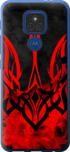 Чехол на Motorola E7 Plus Герб Украины v2 5312u-2107 (Красный)