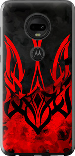 Чехол на Motorola Moto G7 Герб Украины v2 5312u-1614 (Красный)