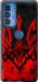 Чехол на Motorola Edge 20 Pro Герб Украины v2 5312u-2662 (Красный)