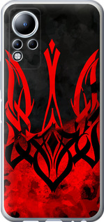 Чехол на Infinix Note 12 Герб Украины v2 5312u-2927 (Красный)