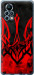Чехол на Infinix Note 11 Pro Герб Украины v2 5312u-2865 (Красный)