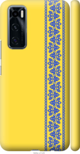 

Чехол Вышиванка 4 для Vivo V20 SE 1367848