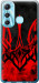 Чехол на Infinix Hot 11 Герб Украины v2 5312u-2762 (Красный)