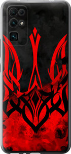 Чехол на Huawei Honor 30 Герб Украины v2 5312u-1921 (Красный)