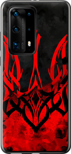 Чехол на Huawei P40 Pro Plus Герб Украины v2 5312u-1917 (Красный)