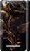 Чохол на Xiaomi Mi4i Роза 3 5552m-177 (Black)