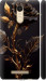 Чехол на Xiaomi Redmi Note 3 pro Роза 3 5552c-335 (Black)