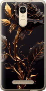 Чехол для Xiaomі Redmi Note 3 Pro