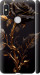 Чохол для Xiaomi Redmi S2 Роза 3 5552m-1494 (Black)