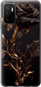 Чохол для Xiaomi Poco M3 Pro