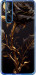 Чехол на Vivo V15 pro Роза 3 5552u-1763 (Черный)