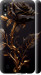 Чехол на Samsung Galaxy M10 Роза 3 5552m-1661 (Черный)