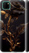 Чехол на Huawei Y5p Роза 3 5552m-1936 (Черный)