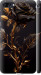 Чехол на Asus ZenFone 4 Max ZC520KL Роза 3 5552m-1242 (Черный)