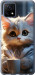 Чехол на Vivo Y52S White cat 5646u-2242