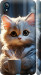 Чохол на Vivo Y91C White cat 5646m-1762
