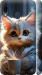Чохол на Samsung Galaxy M20 White cat 5646m-1660