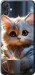 Чехол на Samsung Galaxy A05 White cat 5646u-3355