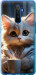 Чехол на Realme X2 Pro White cat 5646t-1866