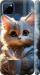 Чохол на Realme 7i White cat 5646m-2486