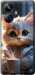 Чохол на Realme 10 Pro Plus White cat 5646u-2944