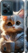 Чехол на Realme C31 White cat 5646m-2593