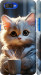 Чехол на Realme C2 White cat 5646m-1852