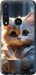 Чехол на Motorola One Macro White cat 5646u-1812