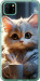 Чехол на Huawei Y5p White cat 5646t-1936