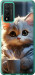 Чехол на Huawei Honor 10X Lite White cat 5646u-2198