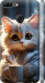 Чехол на Huawei Honor 9 Lite White cat 5646m-1359